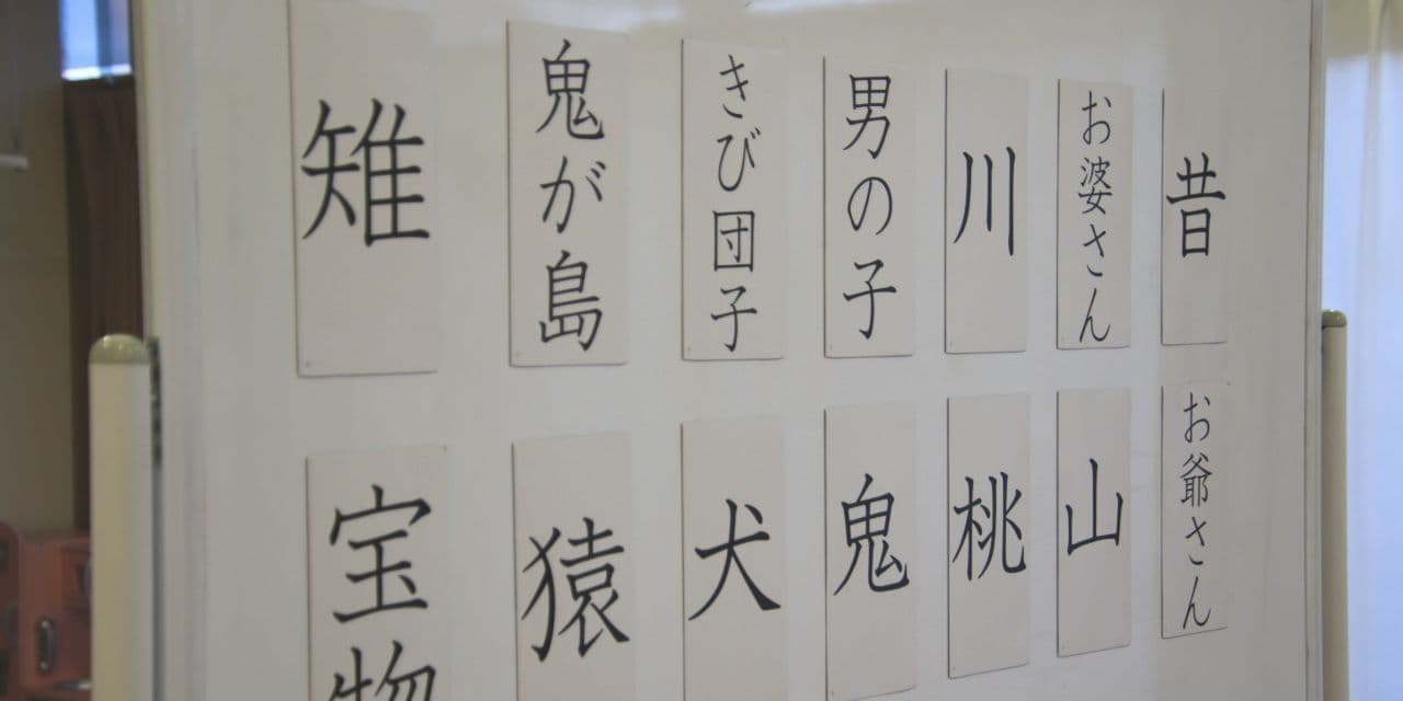 OLive保育園では毎朝日本語の勉強をしています
